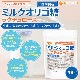 �ߥ륯���ꥴ���ʹ�����¤�� �饯��������� 200�� �ڥ᡼��������̵���� �ӥե������ݤ򥵥ݡ��� [05] NICHIGA(�˥���) ����������줿���ꥴ��