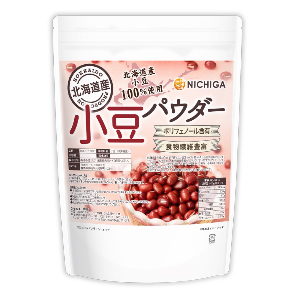 �̳�ƻ�� ��Ʀ�ѥ����� 700g �̳�ƻ����Ʀ100����� �ݥ�ե��Ρ����ͭ ��ʪ����˭�� [02] NICHIGA(�˥���)