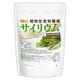 �����ꥦ��ʥ����Х��� 1.5��� ������¤ ����0 ��ʪ����ʪ���� Plantago ovata Psyllium Husk NICHIGA(�˥���) TK0