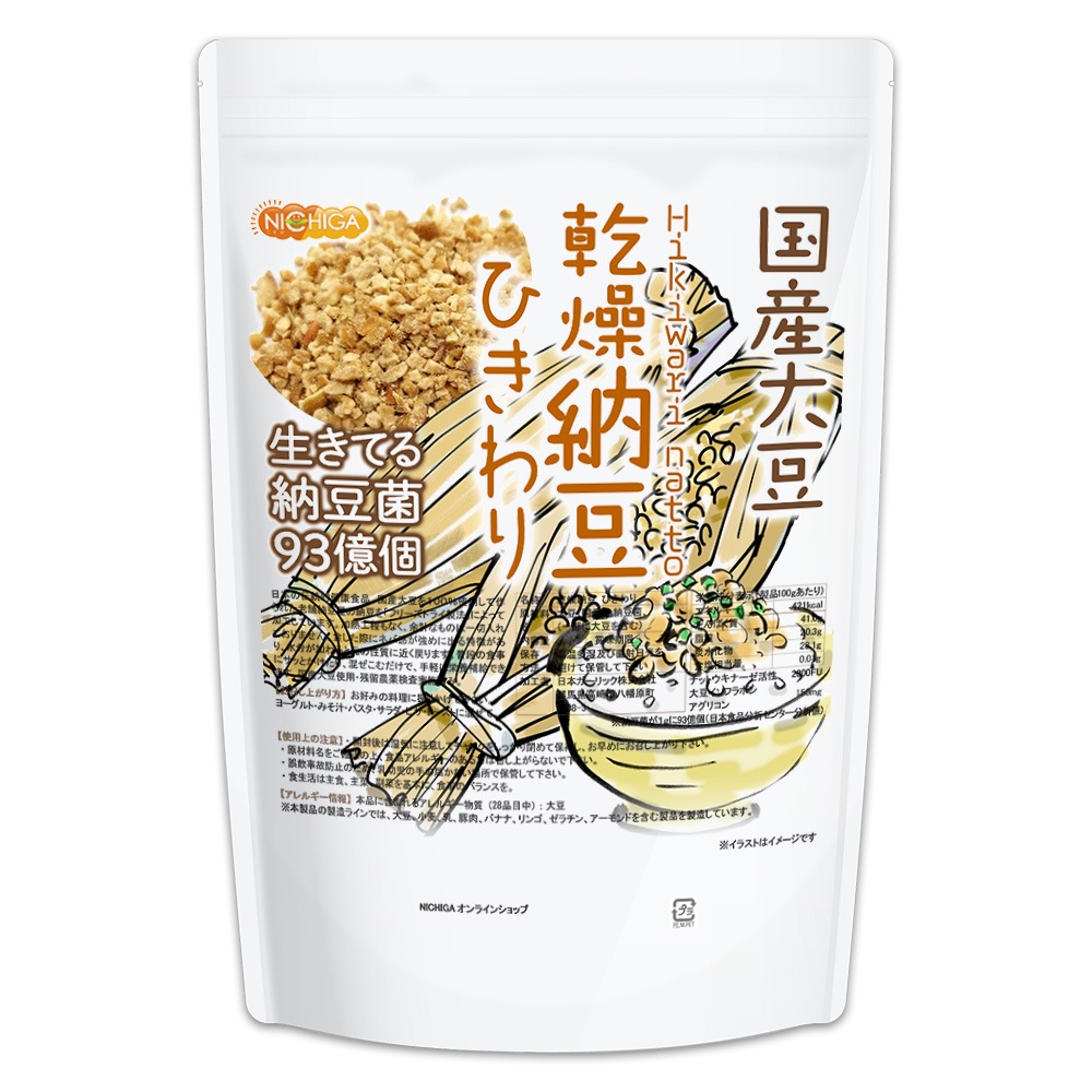 ��ǼƦ�ʤҤ����� 1��� ����Ʀ100����� Hiki wari natto �����Ƥ���ǼƦ��93���ġ��ʥåȥ����ʡ�����������Ʀ�����ե�ܥ󥢥��ꥳ�� ��ͭ NICHIGA(�˥���) TK0
