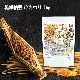 ��ǼƦ�ʤҤ����� 1��� ����Ʀ100����� Hiki wari natto �����Ƥ���ǼƦ��93���ġ��ʥåȥ����ʡ�����������Ʀ�����ե�ܥ󥢥��ꥳ�� ��ͭ NICHIGA(�˥���) TK0