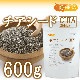 ���������ɡ�CHIA SEEDS�� 600�� ���⻦���� ���ե�ȥ����󸡺� ��α���������� [02] NICHIGA(�˥���)