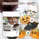 �֥�å��������ѥ����� 200�� �ڥ᡼��������̵���� ̵�����������Ի��ѡ���ʪ����˭�� ������100% ǻ���������� [05] NICHIGA(�˥���)