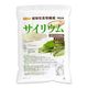 �����ꥦ��ʥ����Х��� 3��� ������¤ ����0 ��ʪ����ʪ���� Plantago ovata Psyllium Husk NICHIGA(�˥���) TK1