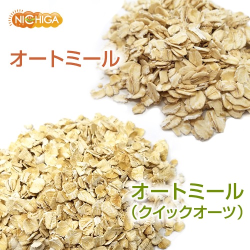 �����ȥߡ���ʥ����å������ġ� 150�� �ڥ᡼��������̵���� ������¤ [05] NICHIGA(�˥���)