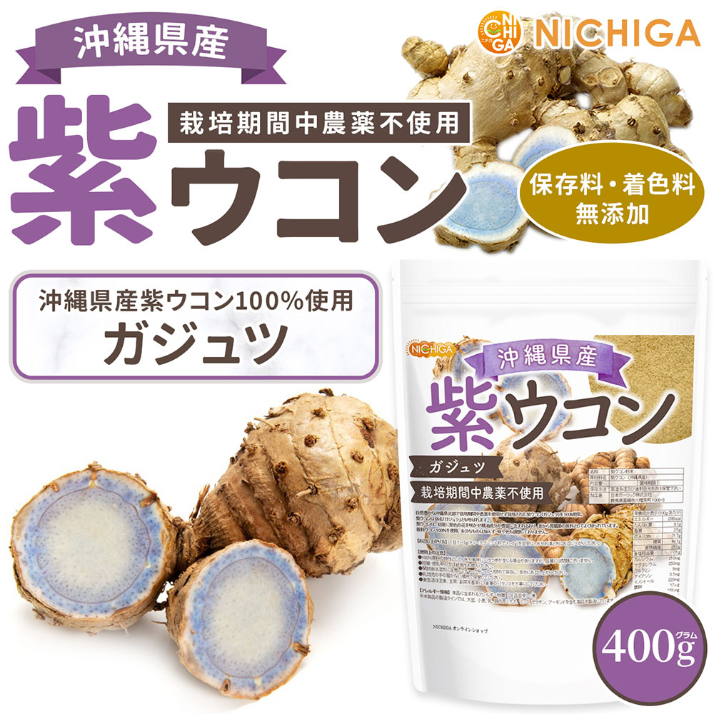 ���츩�� �祦���� 400�� ������� ���ݴ����������Ի��� �祦�����100%���� �ߥͥ�뤬˭�� [02] NICHIGA(�˥���) ��α�����»ܺѤ�