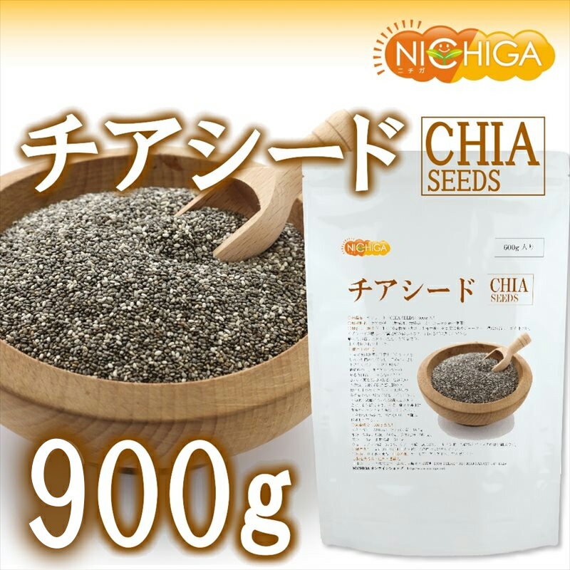 ���������ɡ�CHIA SEEDS�� 900�� ���⻦���� ���ե�ȥ����󸡺� ��α���������� [02] NICHIGA(�˥���)
