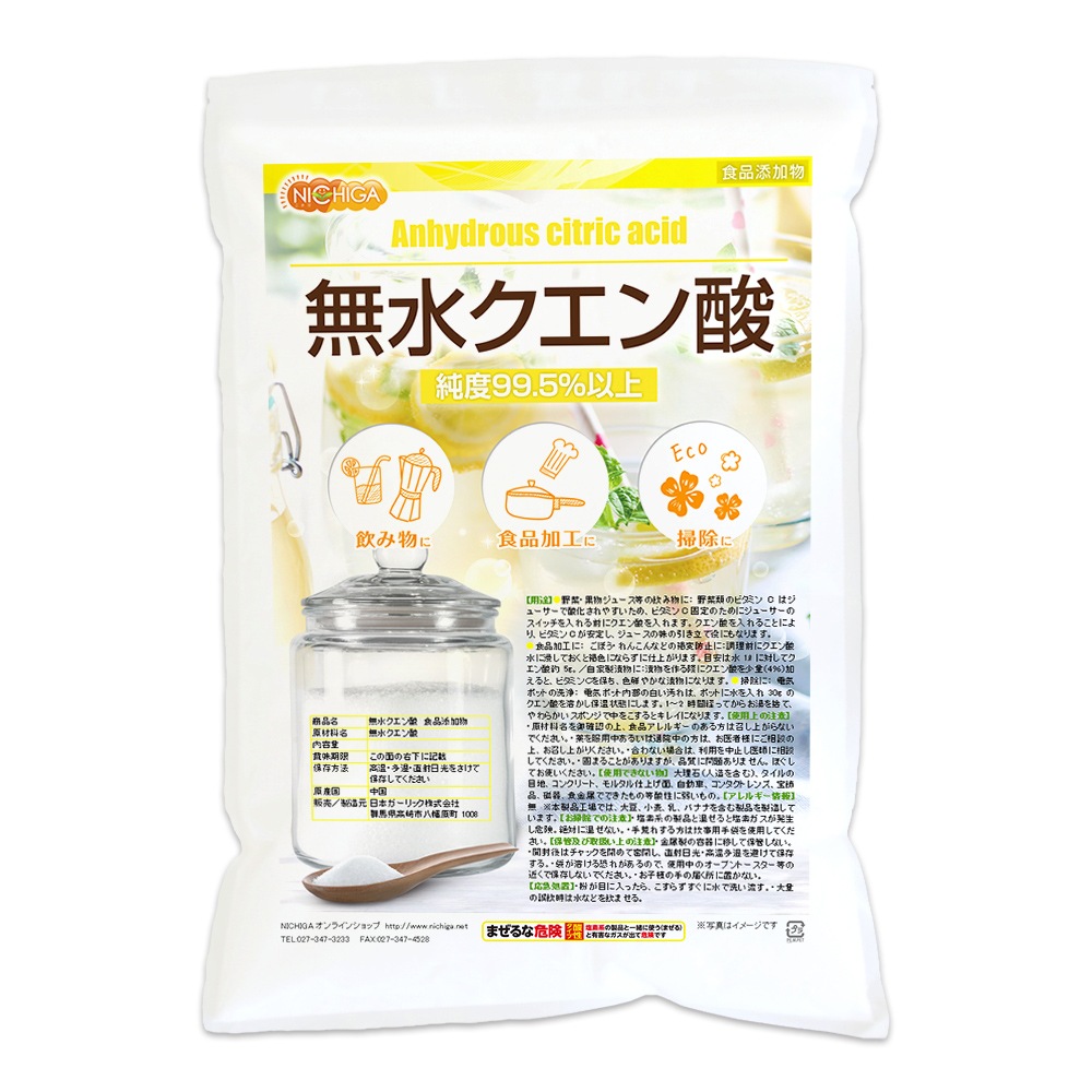 ̵�奯����� 5��� ����ź��ʪ NICHIGA(�˥���) TK1