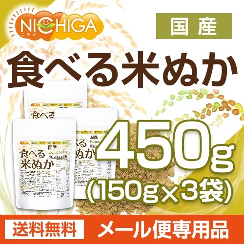  ٤Ƥ̤ 1503 ڥ᡼̵ üݤ ʪ˭ [06] NICHIGA(˥)