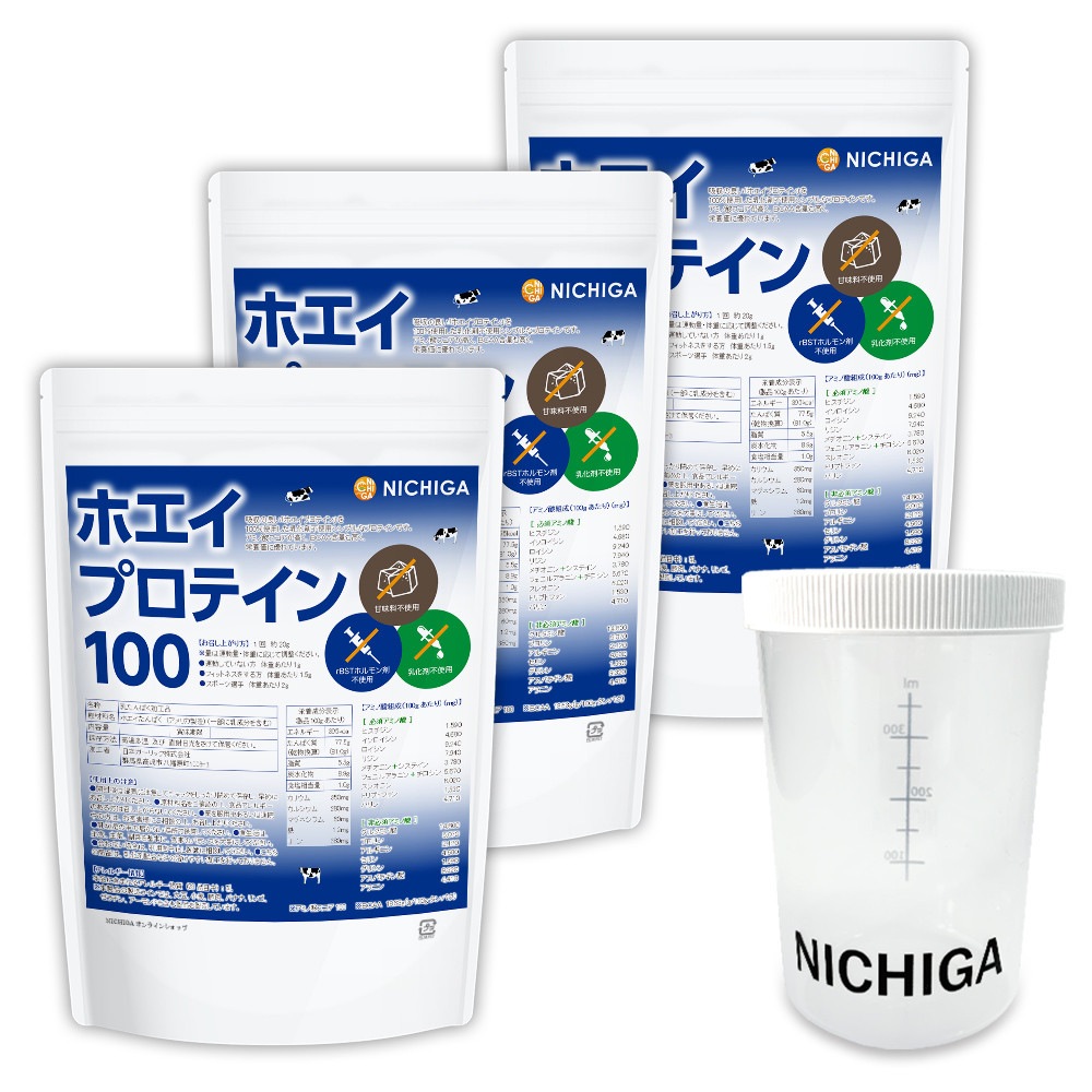 㥷 åȡۥץƥ100 ץ졼̣ 13 Ի rBST (ĹۥԻ) WPC NICHIGA(˥) TK2