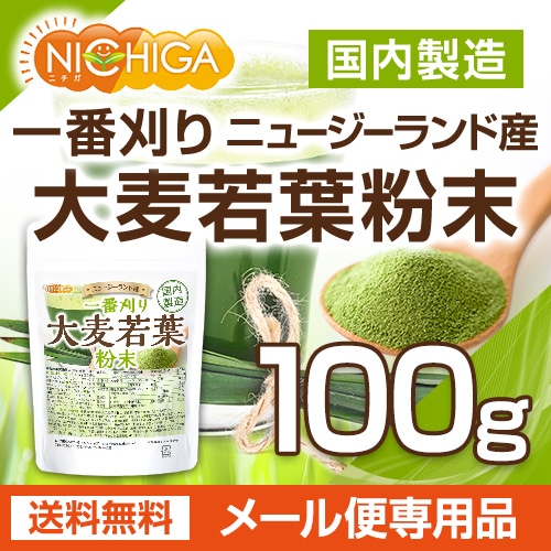 ���ִ��� �������� ʴ���ʥ˥塼�������ɻ��� 100�� �ڥ᡼��������̵���� ��ʪ����˭�� ��α���������»ܺ� [04] NICHIGA(�˥���) ��¸���Ի��ѡ��忧���Ի��ѡ������Ի���
