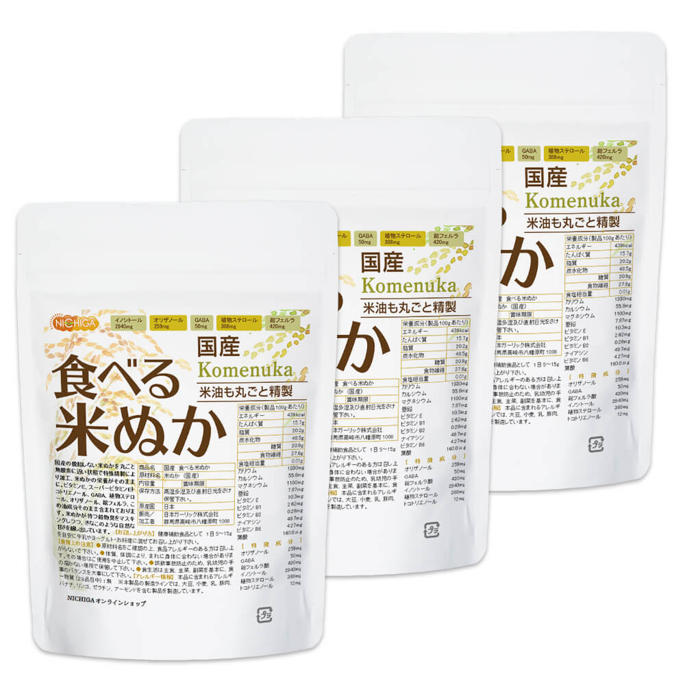 �� ���٤��Ƥ̤� 150���3�� ���ü�������������ݤ������� ��ʪ����˭�� [02] NICHIGA(�˥���)