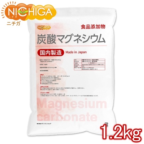 ú���ޥ��ͥ����� ������¤ 1.2��� ����ź��ʪ Magnesium carbonate ���ߤ� NICHIGA(�˥���) TK1