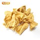 ��Ʀ���åץ� ��SOY chips�� 30�� �ڥ᡼��������̵���� �������åץ� ����Ʀ100����� �Υ�ե饤 ����ƥ�ե꡼ ����Ѥ���˭�� ��ʪ����˭�� �Ǻऽ�Τޤ� �򹯤���� [06] NICHIGA(�˥���)
