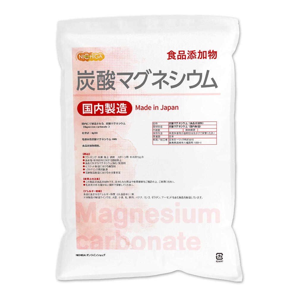 ú���ޥ��ͥ����� ������¤ 1.2����5�� ����ź��ʪ Magnesium carbonate ���ߤ� NICHIGA(�˥���) TK4