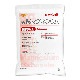 ú���ޥ��ͥ����� ������¤ 1.2����5�� ����ź��ʪ Magnesium carbonate ���ߤ� NICHIGA(�˥���) TK4