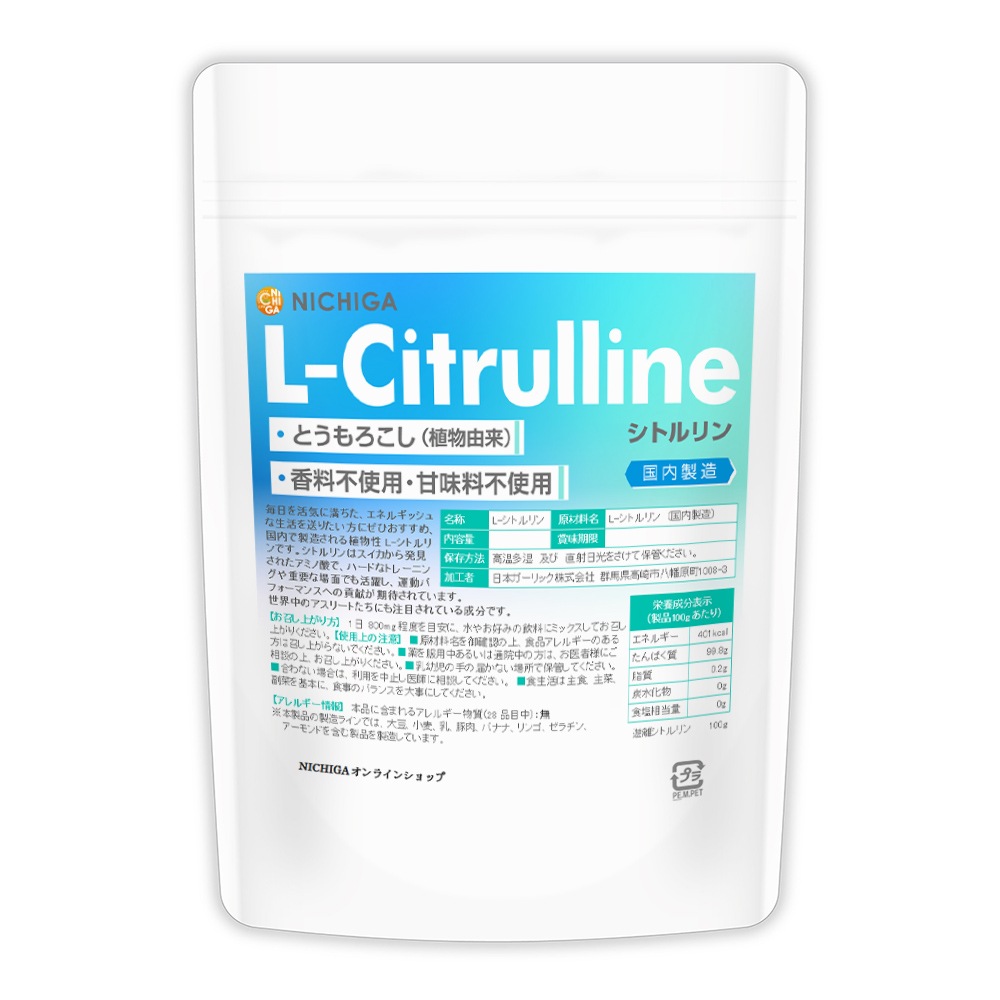 L-ȥL-Citrulline˹¤ 200 ڥ᡼̵ ʪͳ ߥλ Իѡ͹̣Ի [01] NICHIGA(˥)