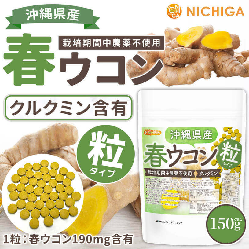 ���츩�� �ե����� γ 150�� ��750γ �ڥ᡼��������̵���� ���ݴ����������Ի��� ���륯�ߥ� �ߥͥ��˭�� ��75��ʬ [05] NICHIGA(�˥���)