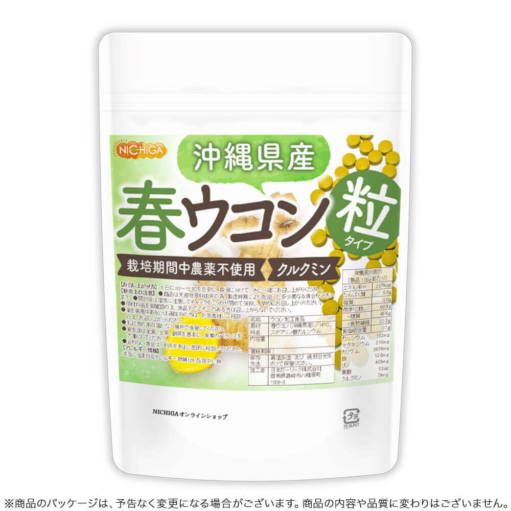 ���츩�� �ե����� γ 150�� ��750γ �ڥ᡼��������̵���� ���ݴ����������Ի��� ���륯�ߥ� �ߥͥ��˭�� ��75��ʬ [05] NICHIGA(�˥���)