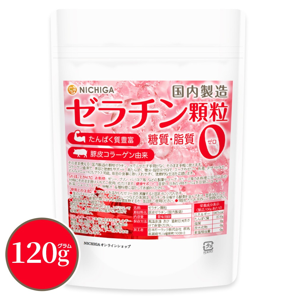 ���饳�顼����ͳ�� ���������γ (������¤) 120�� �ڥ᡼��������̵���ۤ���Ѥ���˭�� ����0�����0 ���Ƥȷ򹯤򥵥ݡ��� [05] NICHIGA(�˥���)