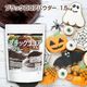�֥�å��������ѥ����� 1.5��� ̵�����������Ի��ѡ���ʪ����˭�� ������100% ǻ���������� NICHIGA(�˥���) TK0