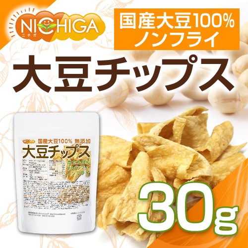 チップス 大豆チップス の販売 | 【NICHIGA（ニチガ）】 ☆エコ系洗剤