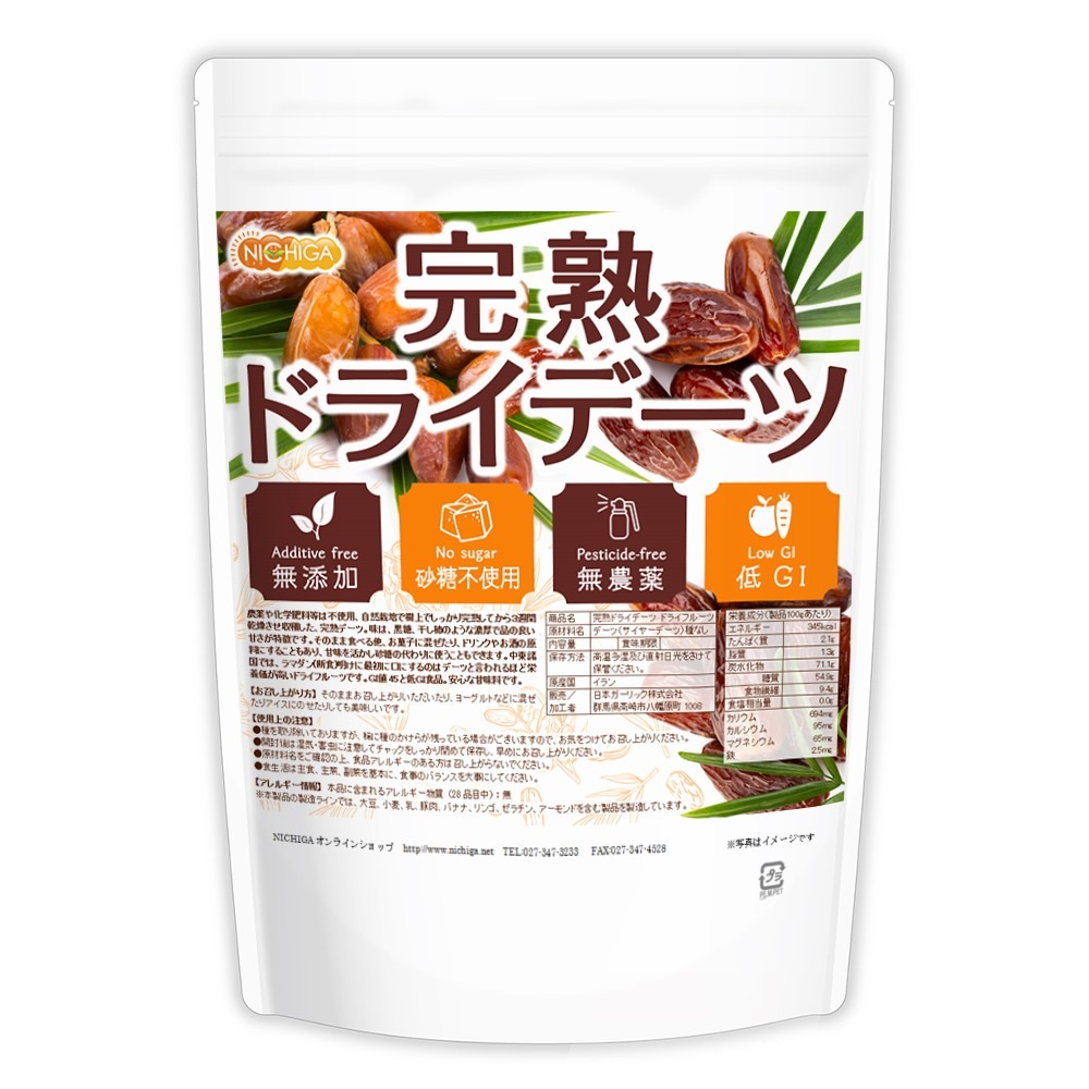 ���� �ɥ饤 �ǡ��� ��ʤ� 400�� �����Ի��ѡ���GI���ʥɥ饤�ե롼�� �����䡼�ǡ��� [02] NICHIGA(�˥���)