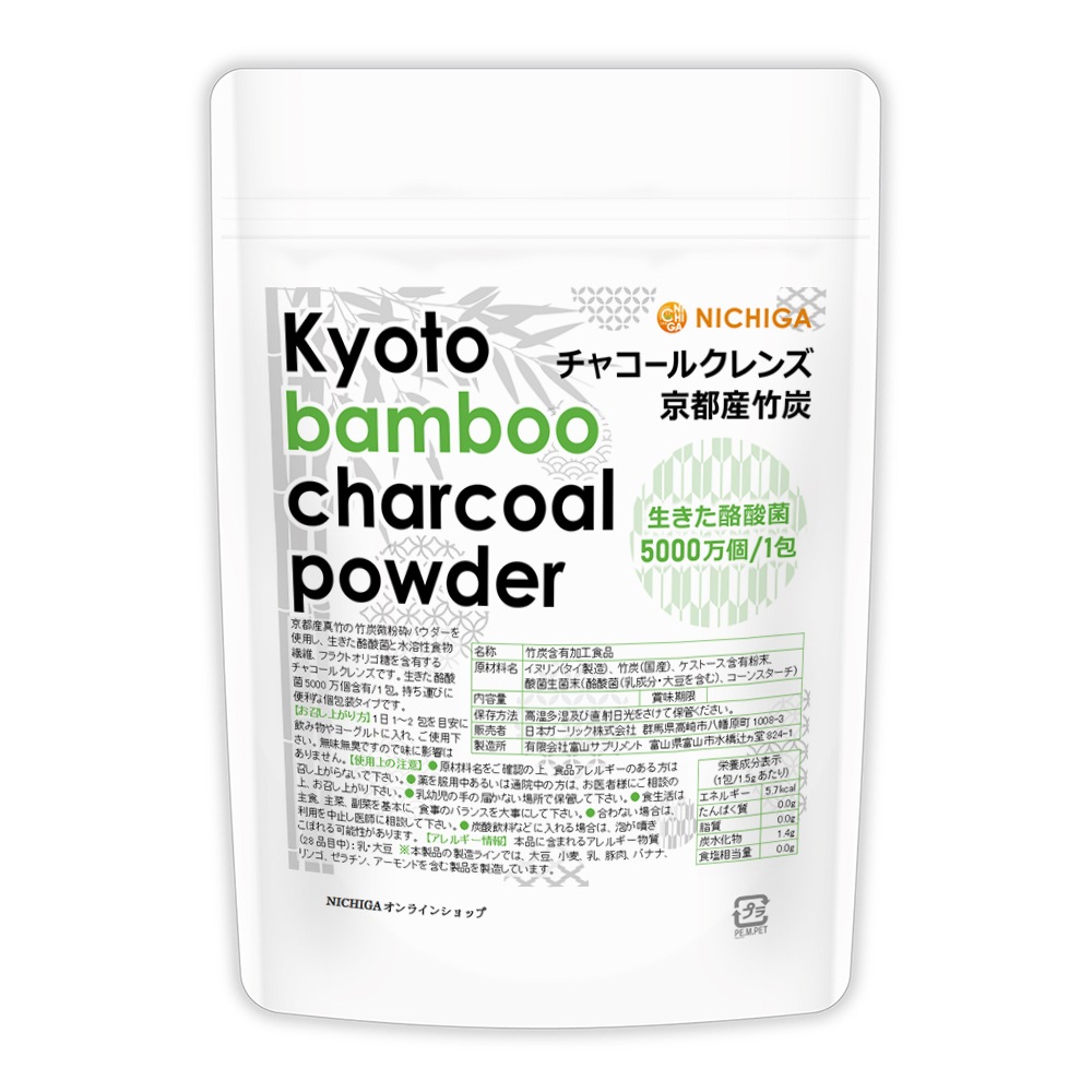 ��������������� ���㥳���륯��� ���Ի���ú 20������ �ڥ᡼��������̵���� ����������� 5000���ġ��ե饯�ȥ��ꥴ������������ʪ���� �۹� [05] NICHIGA(�˥���) Kyoto bamboo charcoal powder