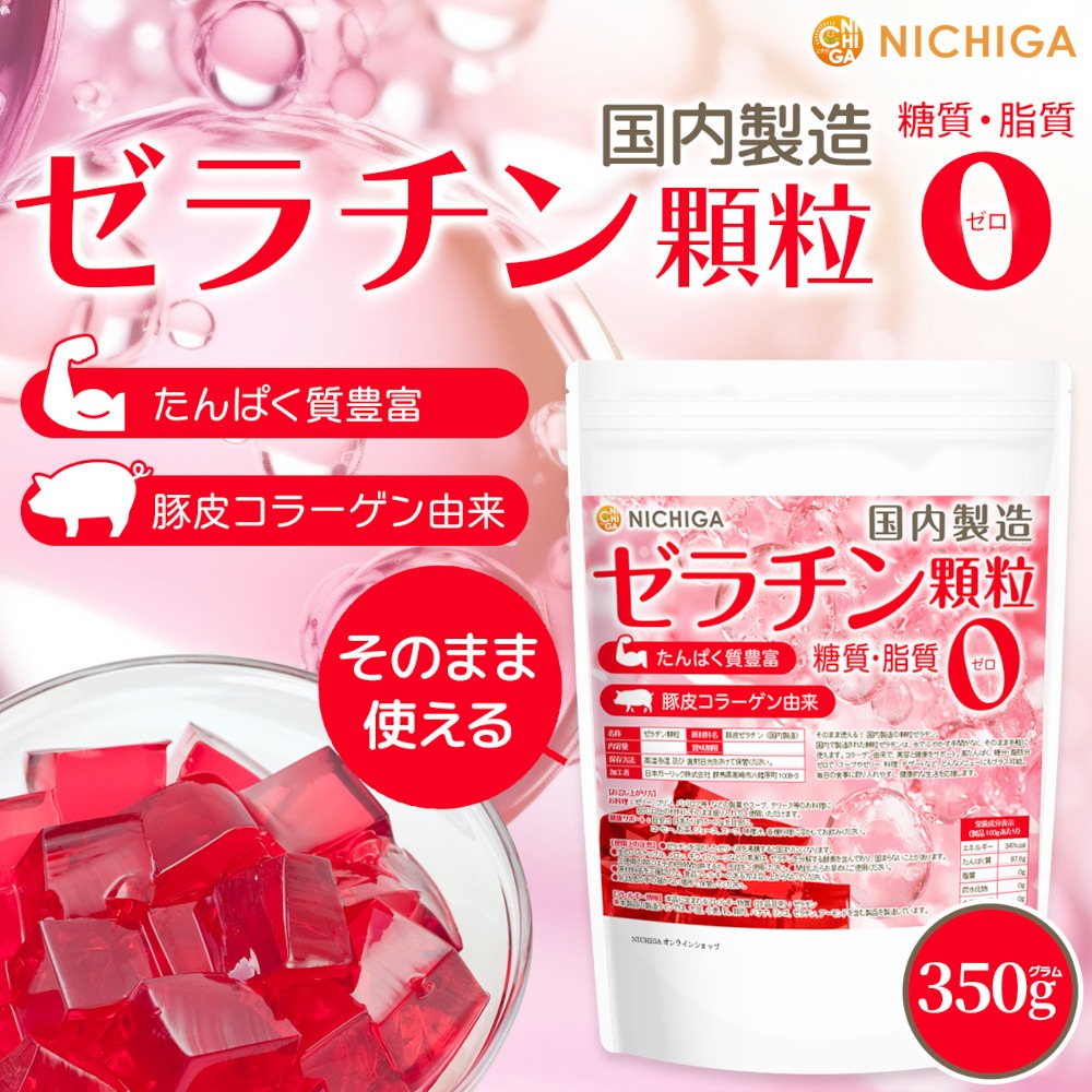 楽天市場】【第1類医薬品】 アシノンZ錠 14錠 ※セルフメディ