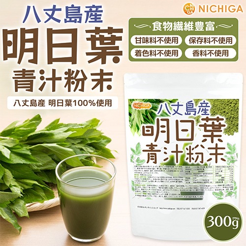 Ȭ���绺 ������ �Ľ�ʴ�� 300�� ��ʪ����˭�� ��α���������»ܺ� ������100% [02] NICHIGA(�˥���) ��¸���Ի��ѡ��忧���Ի��ѡ������Ի���