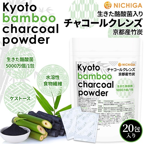 ��������������� ���㥳���륯��� ���Ի���ú 20������ ����������� 5000���ġ��ե饯�ȥ��ꥴ������������ʪ���� �۹� [02] NICHIGA(�˥���) Kyoto bamboo charcoal powder