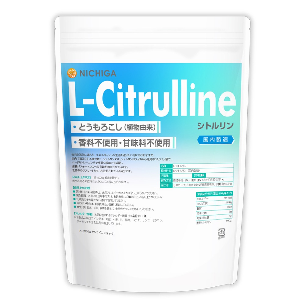 L-ȥL-Citrulline˹¤ 600 ڥ᡼̵ ʪͳ ߥλ Իѡ͹̣Ի [01] NICHIGA(˥)