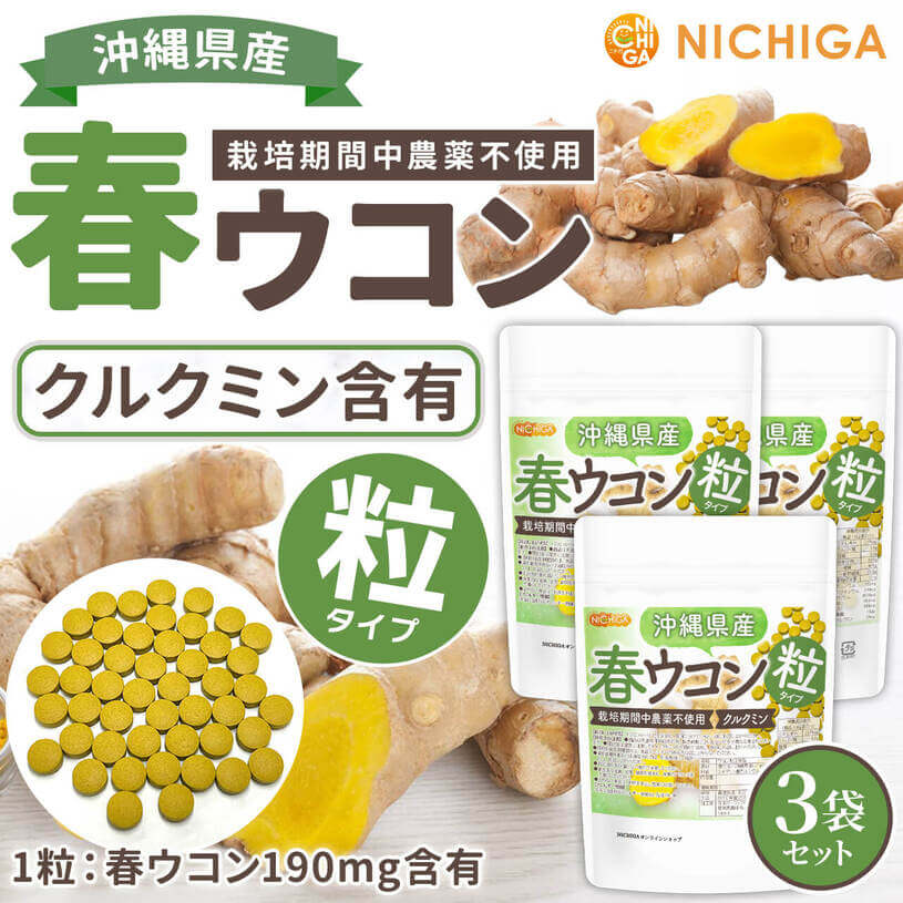 ���츩�� �ե����� γ 150���3�� ��2250γ �ڥ᡼��������̵���� ���ݴ����������Ի��� ���륯�ߥ� �ߥͥ��˭�� ��225��ʬ [01] NICHIGA(�˥���)