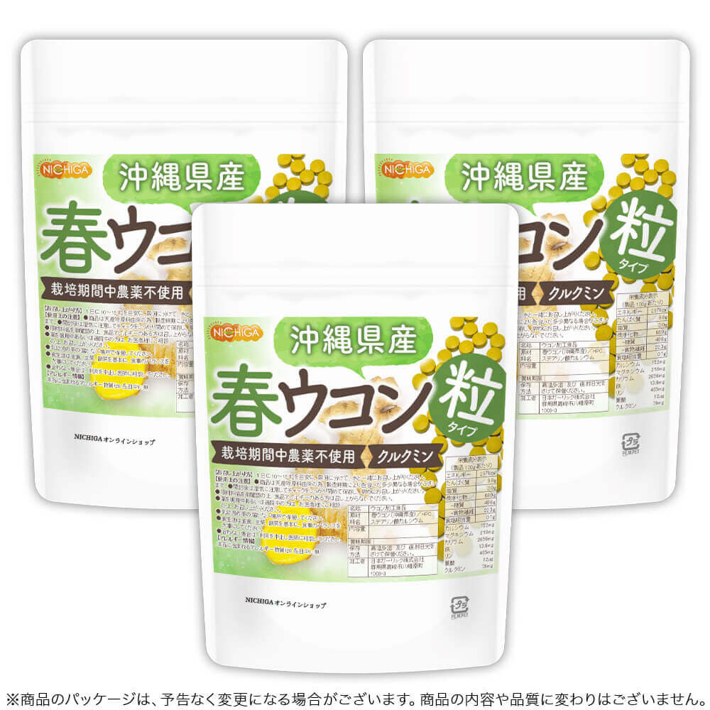 ���츩�� �ե����� γ 150���3�� ��2250γ �ڥ᡼��������̵���� ���ݴ����������Ի��� ���륯�ߥ� �ߥͥ��˭�� ��225��ʬ [01] NICHIGA(�˥���)