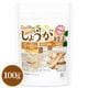 ���礦��ʴ��(������¤) 100�����ʴ������ �忧�������Ի��� ��α������»ܺѤ� ���󥸥㡼 [02] NICHIGA(�˥���)