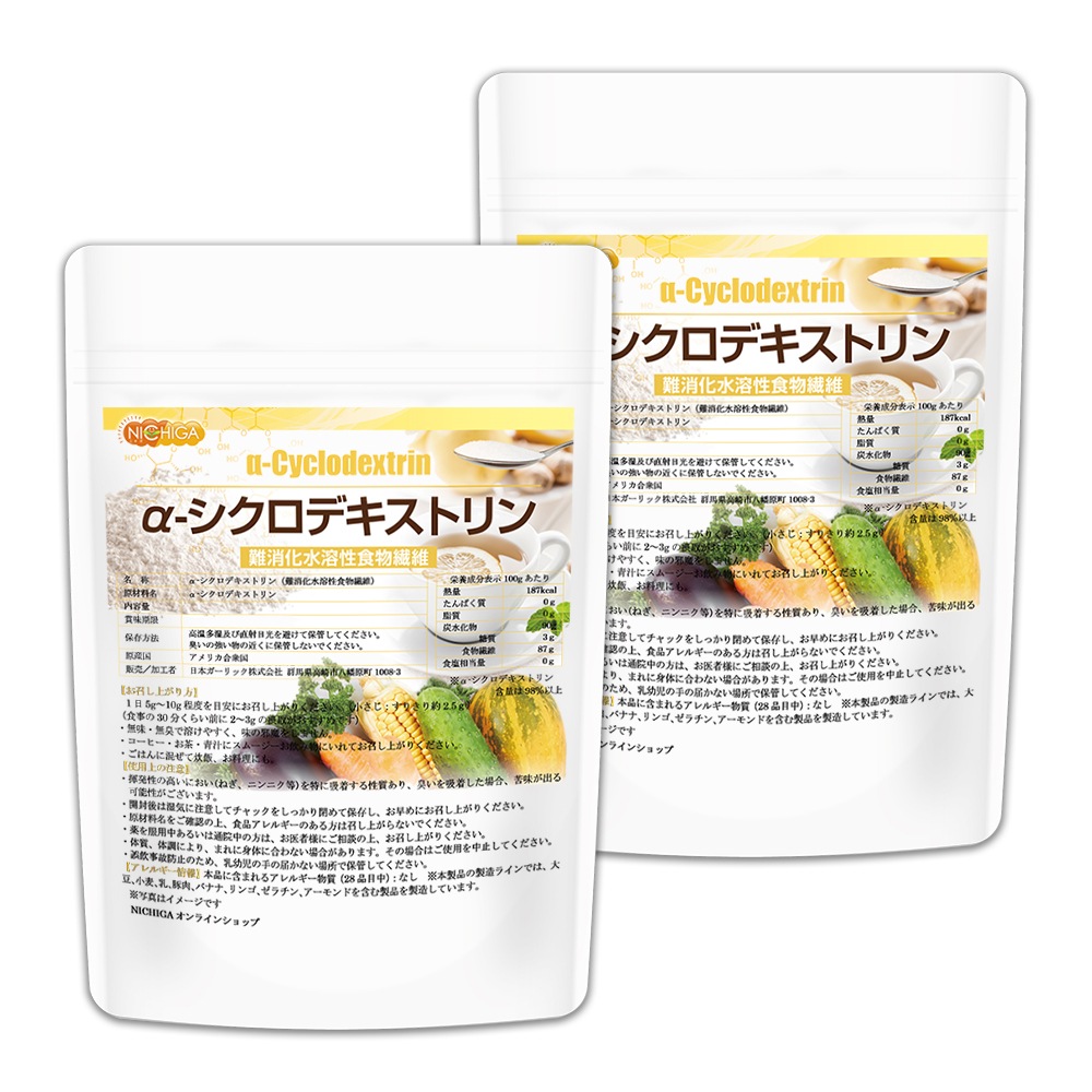 ��-�������ǥ����ȥ�� 200���2�� ��ò�����������ʪ���� [02] NICHIGA(�˥���)