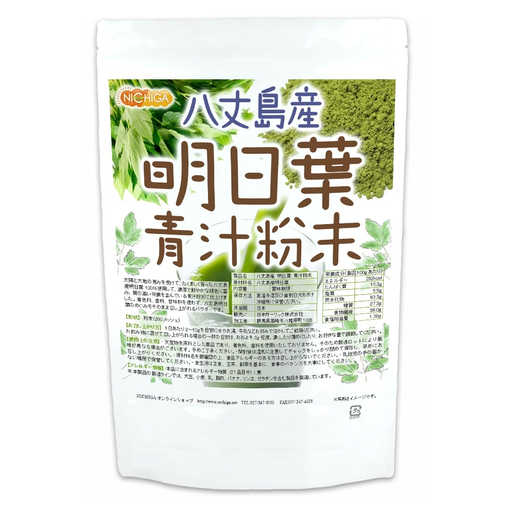 Ȭ���绺 ������ �Ľ�ʴ�� 1��� ��ʪ����˭�� ��α���������»ܺ� ������100% ��¸���Ի��ѡ��忧���Ի��ѡ������Ի��� NICHIGA(�˥���) TK0