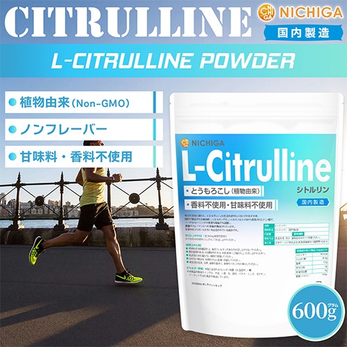 L-ȥL-Citrulline˹¤ 600 ʪͳ ߥλ Իѡ͹̣Ի [02] NICHIGA(˥)