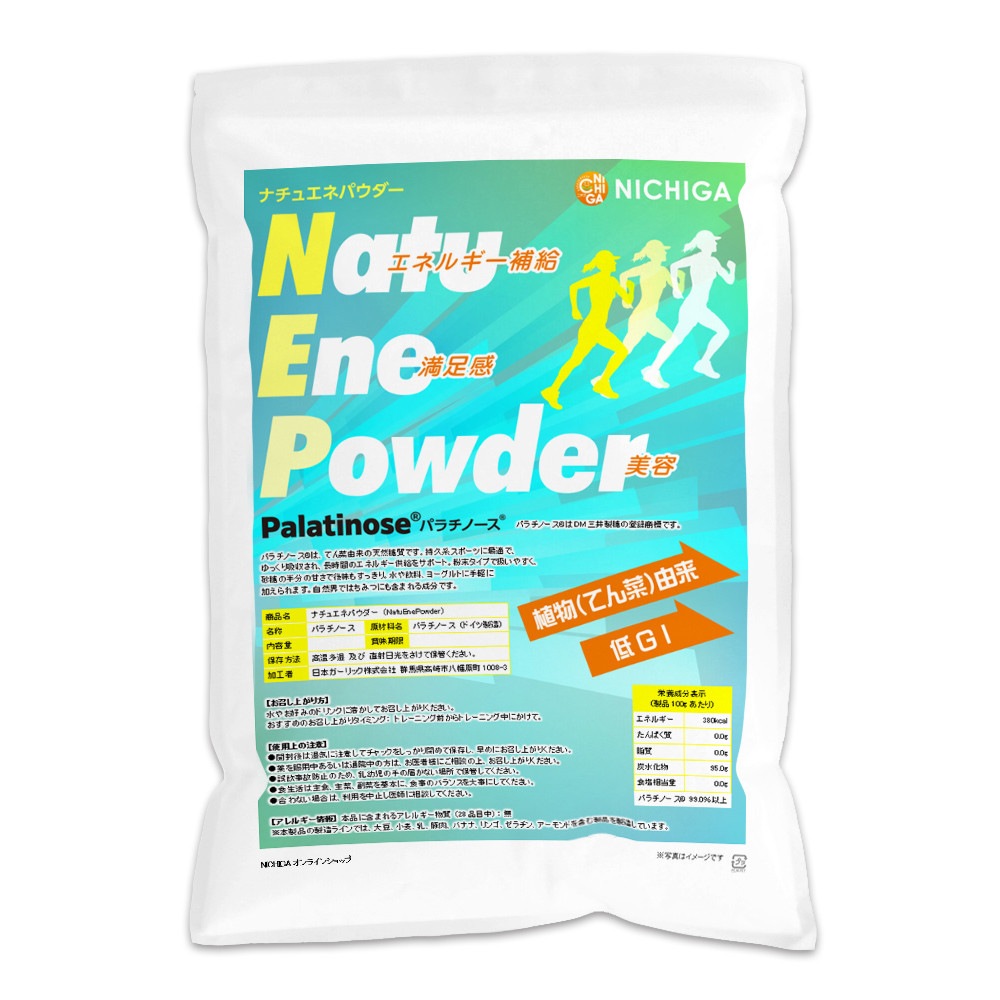 �ʥ��奨�ͥѥ����� 4kg  �ѥ���Ρ���[Palatinose] ���ͥ륮����� ��ʪͳ�� ��GI TK1 NICHIGA(�˥���)