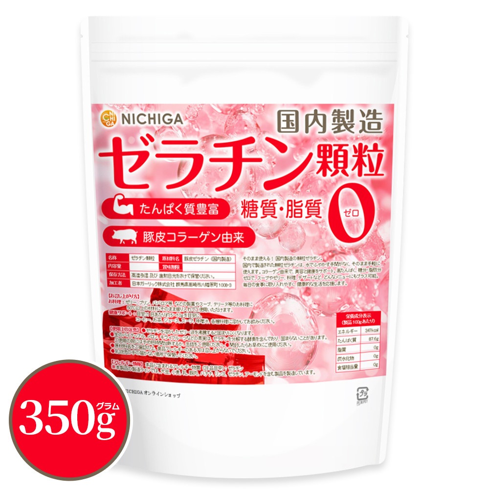 ���饳�顼����ͳ�� ���������γ (������¤) 350�� ����Ѥ���˭�� ����0�����0 ���Ƥȷ򹯤򥵥ݡ��� [02] NICHIGA(�˥���)