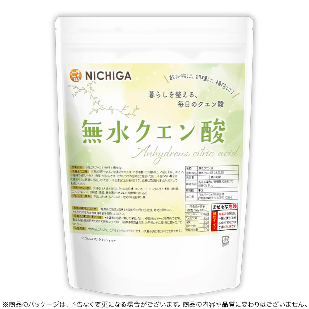 ̵�奯������ʿ���ź��ʪ���졼�ɡ� 1��� ����99.5��ʾ� [02] NICHIGA(�˥���)