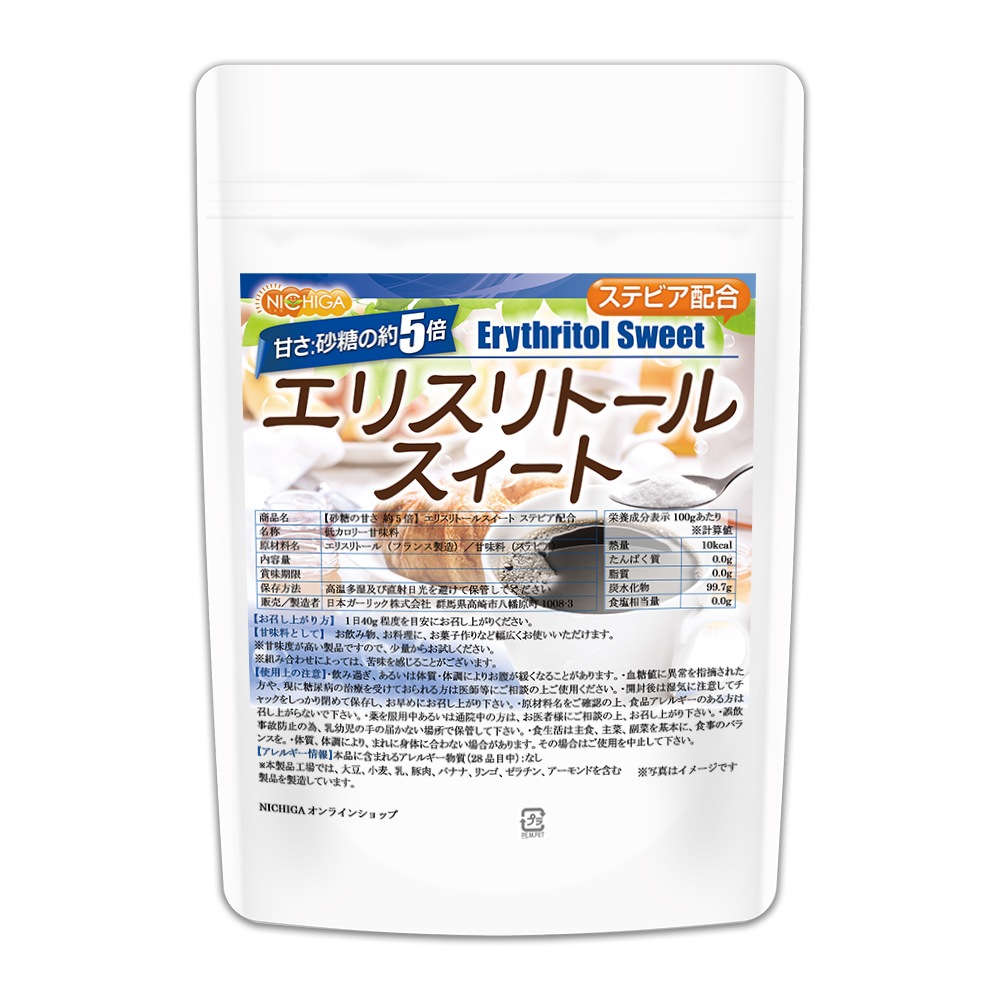 ںδŤ 5ܡ ꥹȡ륹 200 ƥӥ ۹ ꥹȡե¤ʡNon-GMO˻ [02] NICHIGA(˥)