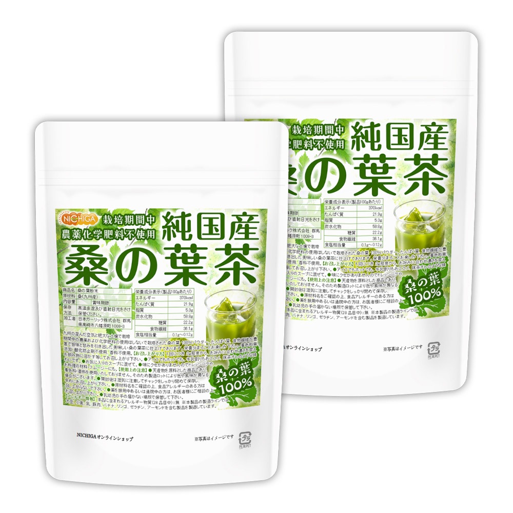 ��� �������� 110���2�� ��ʪ����˭�� ���ݴ��������������������Ի��� �彣��������100% [02] NICHIGA(�˥���) �忧��̵ź�á������ɻߺ��Ի��ѡ������Ի���