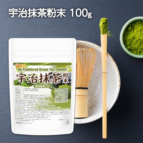 国産 宇治抹茶 角與商店 紫野 30g×6 新品未開封 国産 宇治抹茶 角與商店 紫野 30g×6 新品未開封 京都宇治抹茶