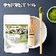 ��������ʴ�� ��α�������� 100�� ��ʪ����˭�� ���Ե�ð�� [02] NICHIGA(�˥���) �忧��̵ź�á������ɻߺ��Ի��ѡ������Ի���