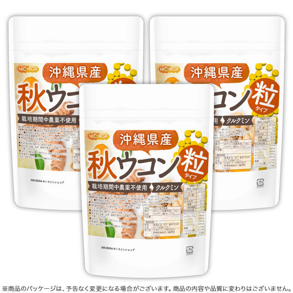 ���츩�� �������� γ 150���3�� ��2250γ ���ݴ����������Ի��� ���륯�ߥ� �ߥͥ��˭�� ��225��ʬ [02] NICHIGA(�˥���)