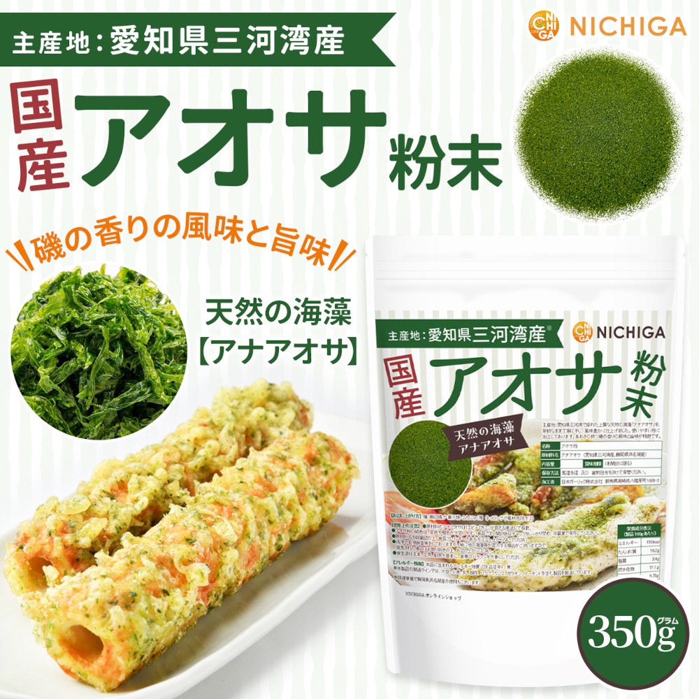 �񻺥�����ʴ�� 350�� ŷ���γ��� ���ʥ����� [�绺�ϡ����θ������ѻ�] ��ι�����̣�Ȼ�̣ [02] NICHIGA(�˥���)