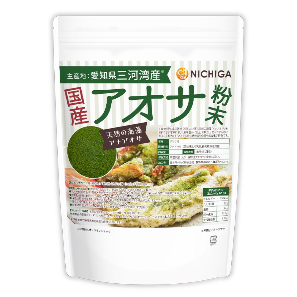 �񻺥�����ʴ�� 350�� ŷ���γ��� ���ʥ����� [�绺�ϡ����θ������ѻ�] ��ι�����̣�Ȼ�̣ [02] NICHIGA(�˥���)