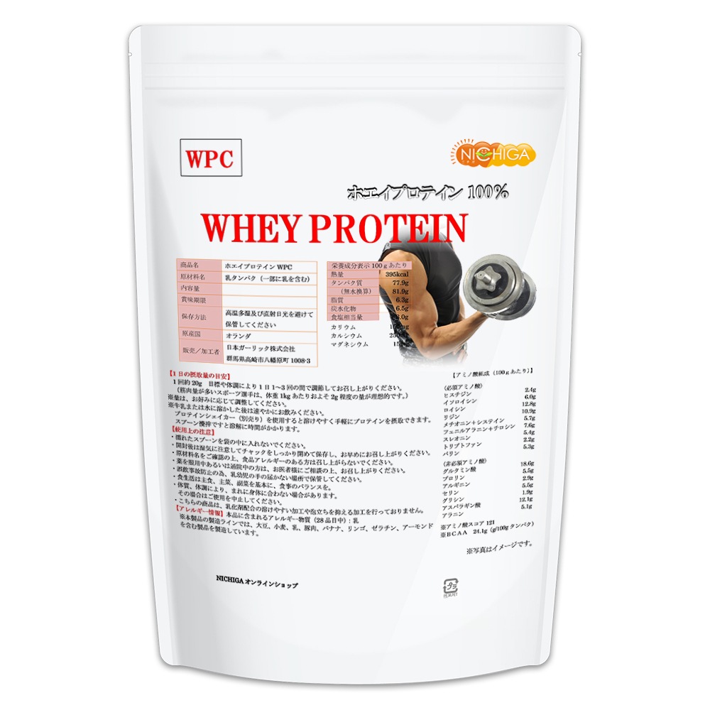 �ۥ����ץ��ƥ��� �ףУ� 1����3�ޡ�����̵��(��������)�� �ץ졼�󥿥��� NICHIGA(�˥���) TKS