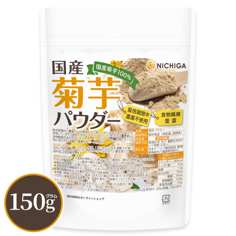 �񻺵ư�ѥ����� 150�� ����ù������� [02] NICHIGA(�˥���)